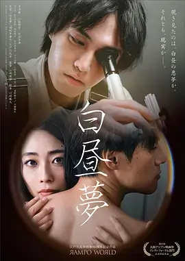 城南旧巷 热播电视剧全集手机免费观看